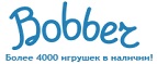 Бесплатная доставка заказов на сумму более 10 000 рублей! - Майкоп